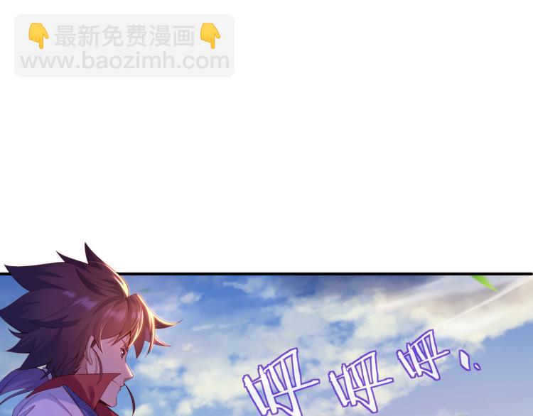 第14话 关键一针！(1/2)-第15话