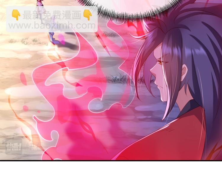 第14话 关键一针！(1/2)-第15话