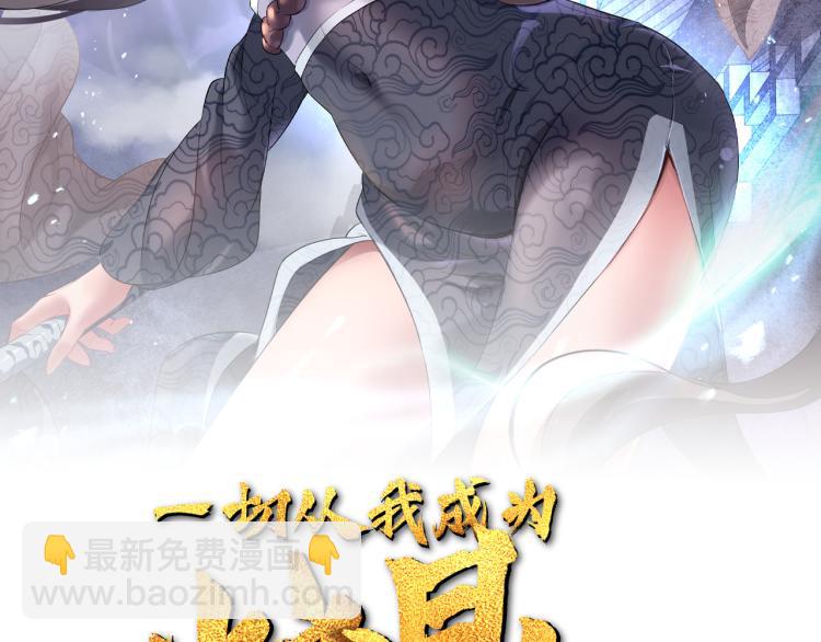 第十六话 仅一人通过的考核(1/3)-第17话