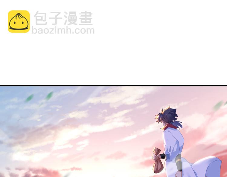 第十六话 仅一人通过的考核(1/3)-第17话