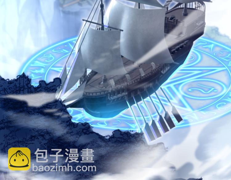 第十六话 仅一人通过的考核(1/3)-第17话