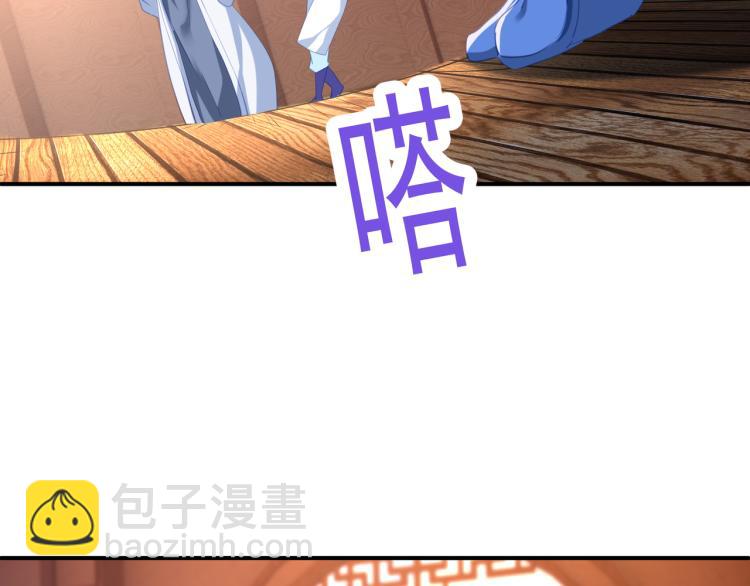 第十六话 仅一人通过的考核(1/3)-第17话