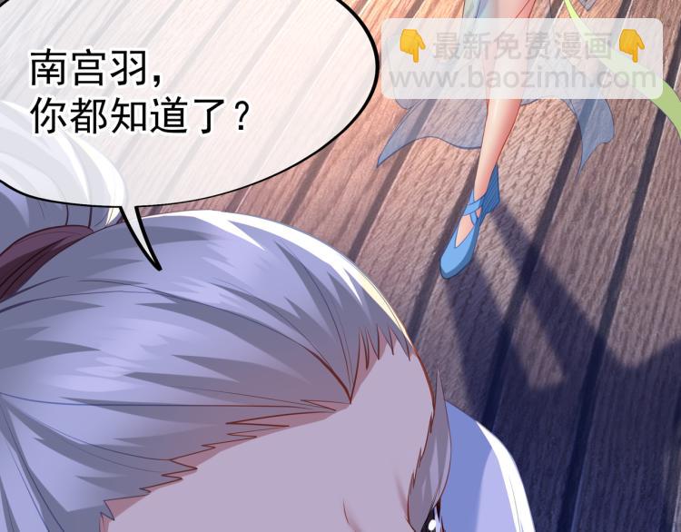 第十六话 仅一人通过的考核(1/3)-第17话