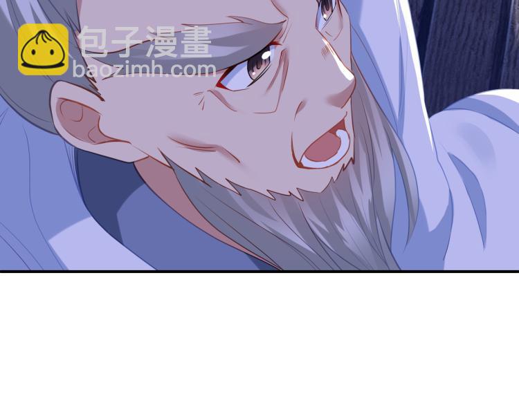 第十六话 仅一人通过的考核(1/3)-第17话