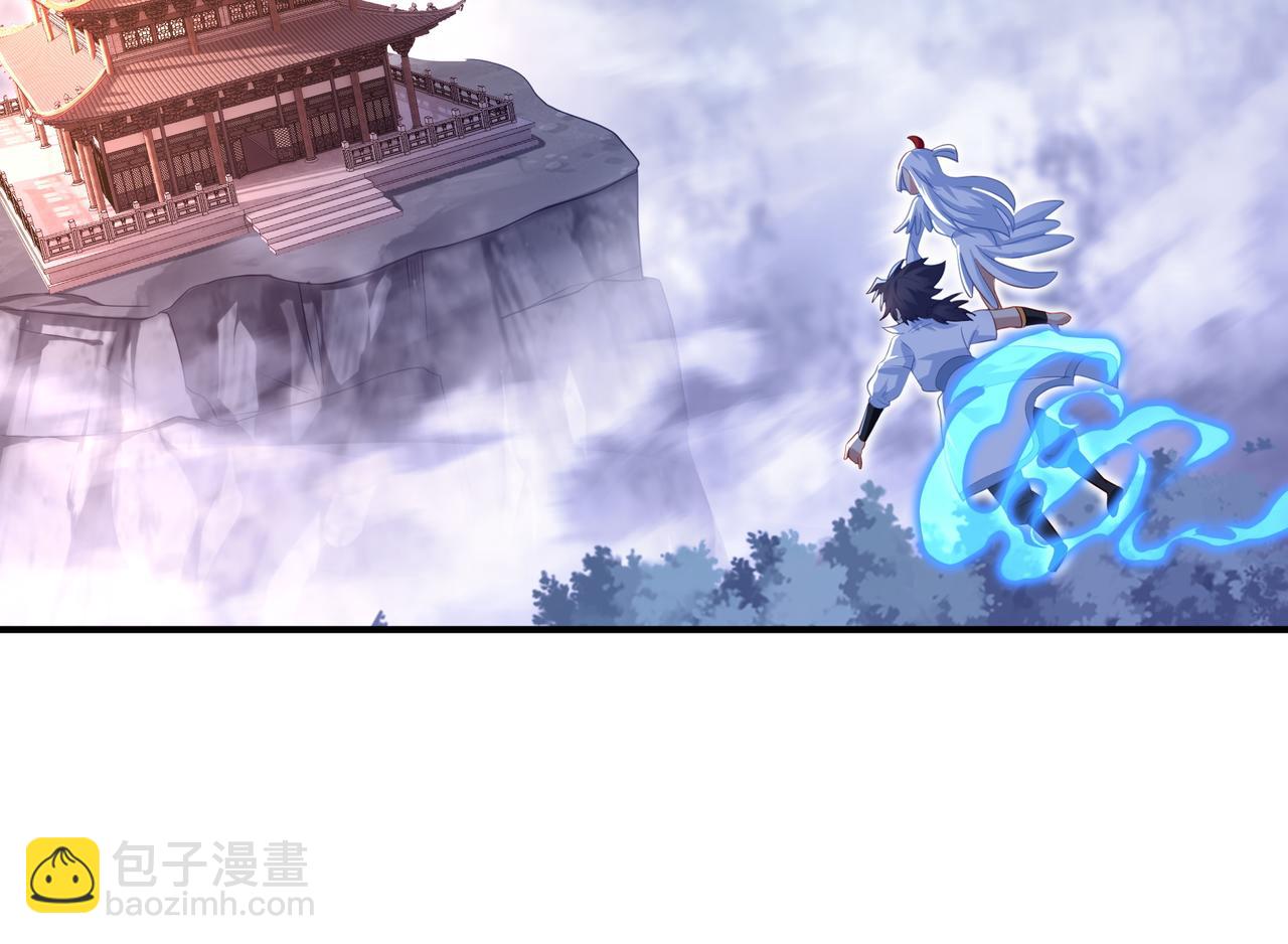 第18话 权宜之计(1/2)-第19话