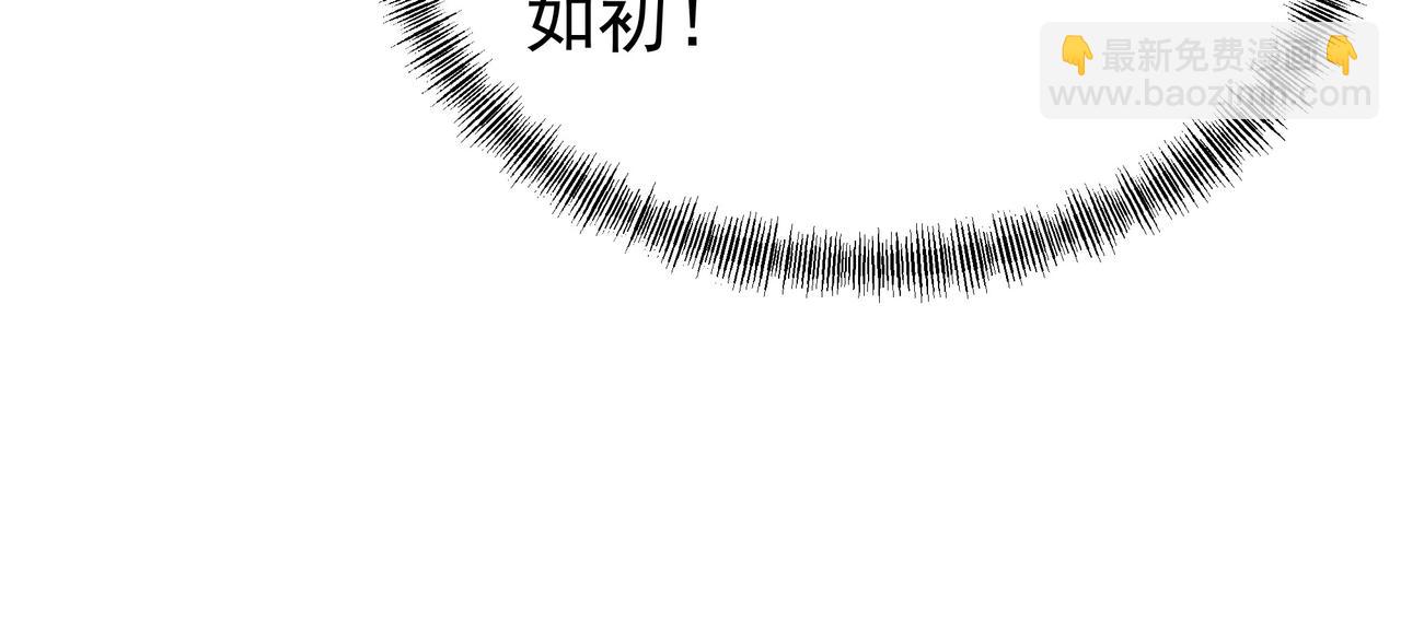 第18话 权宜之计(1/2)-第19话
