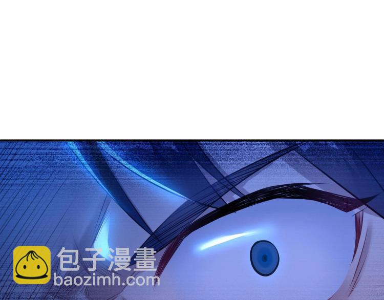 第2话 哪里来的疯婆子!?(1/5)-第3话