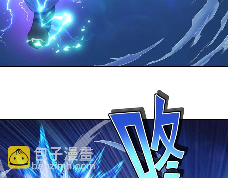 第2话 哪里来的疯婆子!?(1/5)-第3话
