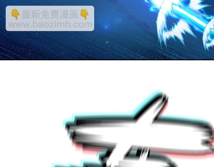 第2话 哪里来的疯婆子!?(1/5)-第3话
