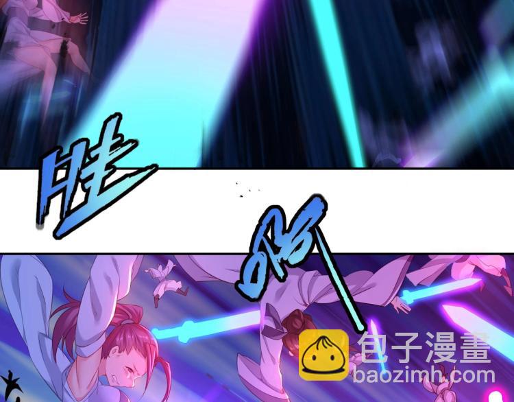第2话 哪里来的疯婆子!?(1/5)-第3话