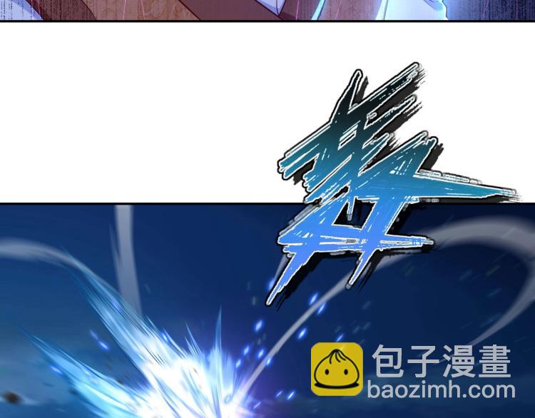 第2话 哪里来的疯婆子!?(1/5)-第3话