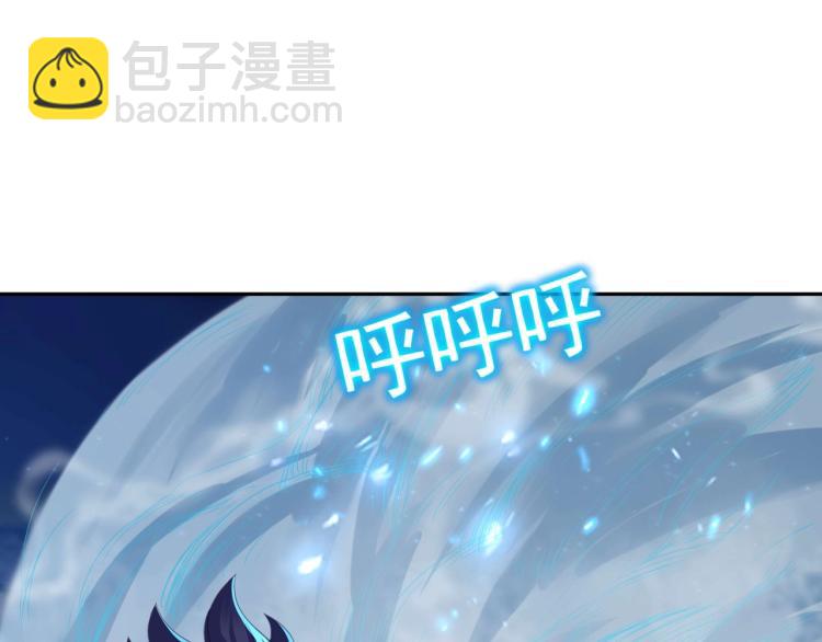 第2话 哪里来的疯婆子!?(1/5)-第3话