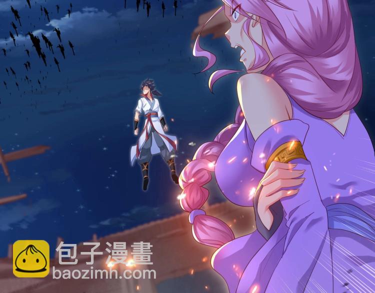 第2话 哪里来的疯婆子!?(1/5)-第3话
