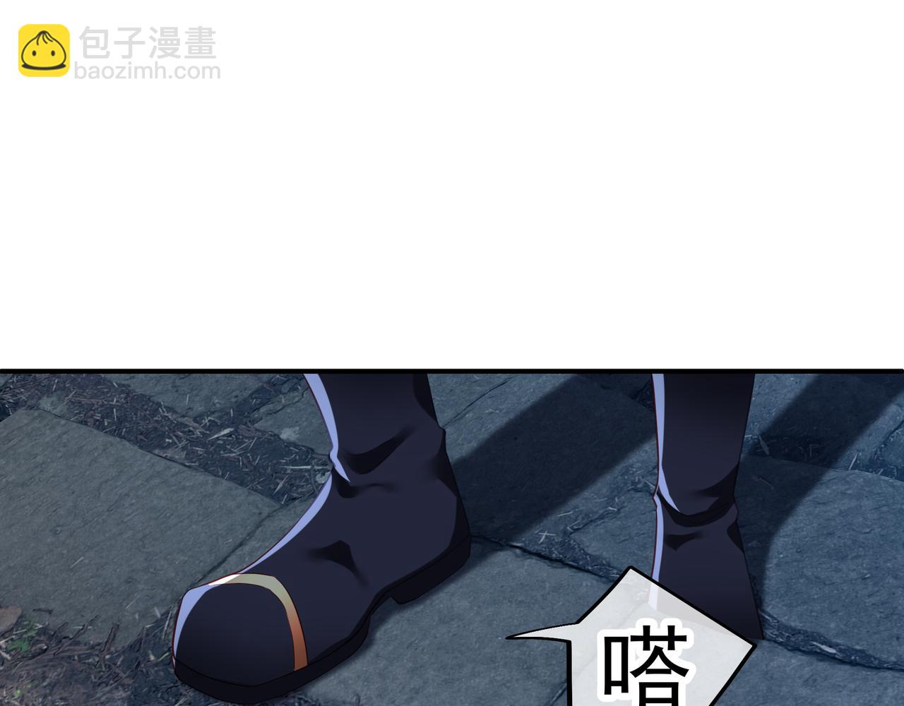 第20话 诡异！(1/2)-第21话