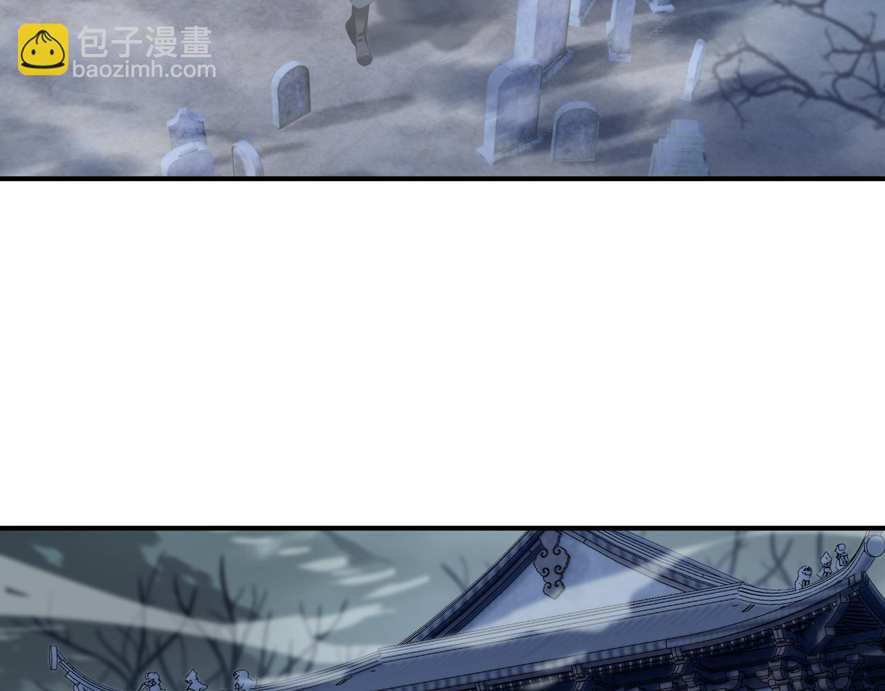 第20话 诡异！(1/2)-第21话
