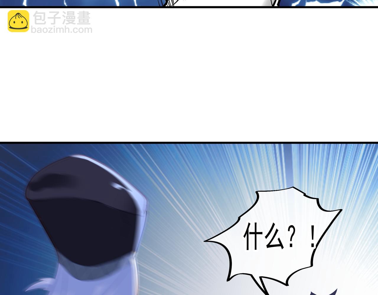 第20话 诡异！(1/2)-第21话