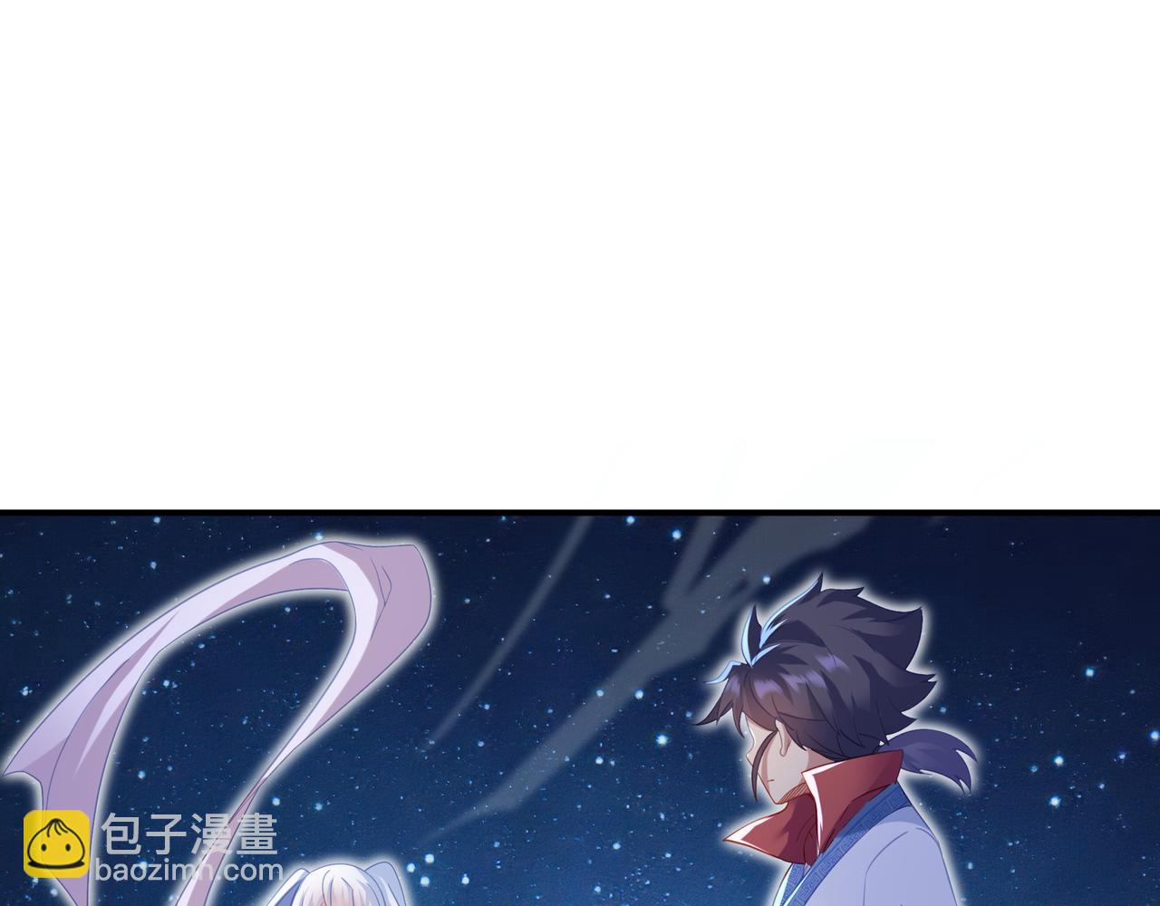 第22话 传承功法(1/2)-第23话