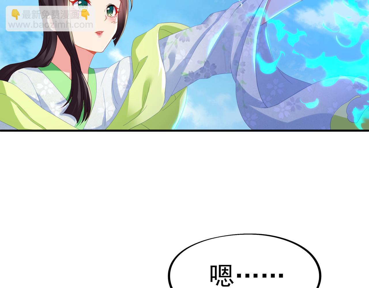 第24话 黄土变白金(1/2)-第25话