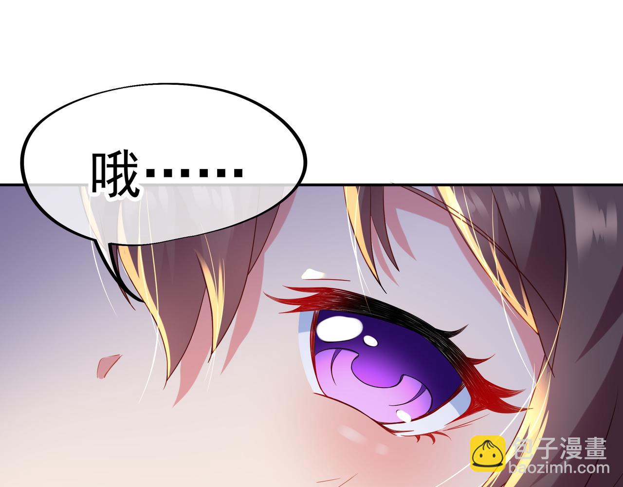 第24话 黄土变白金(1/2)-第25话