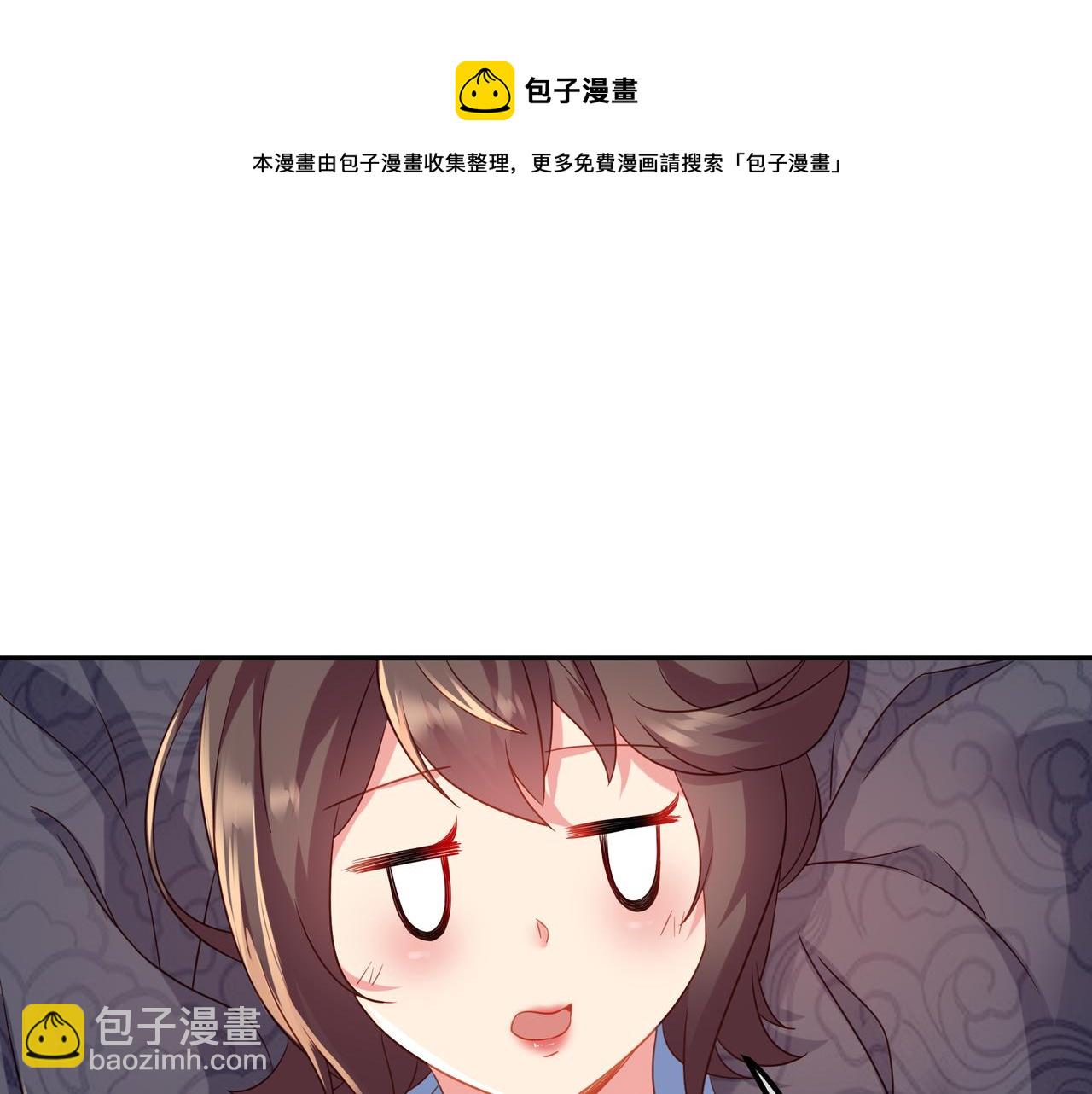 第24话 黄土变白金(1/2)-第25话
