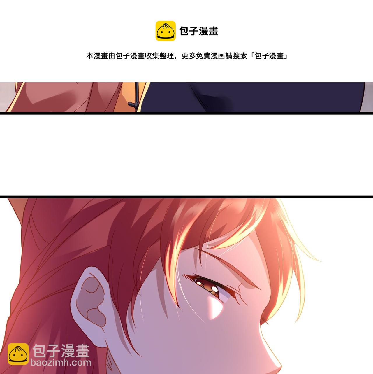 第26话 威逼！(1/2)-第27话