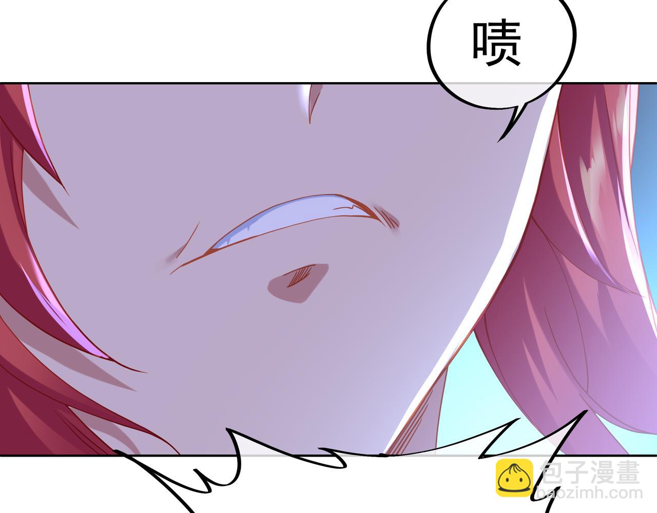 第26话 威逼！(1/2)-第27话