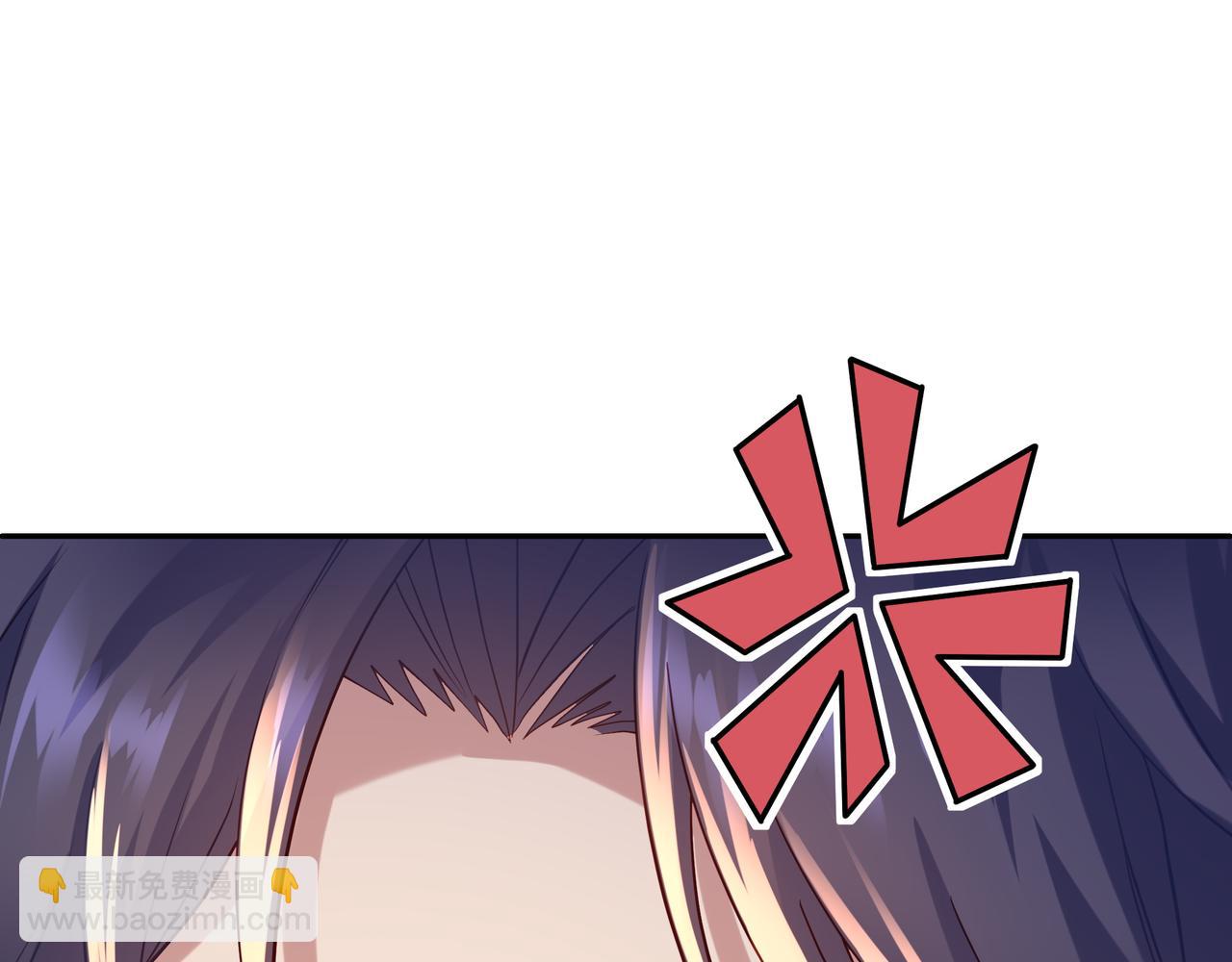 第26话 威逼！(1/2)-第27话