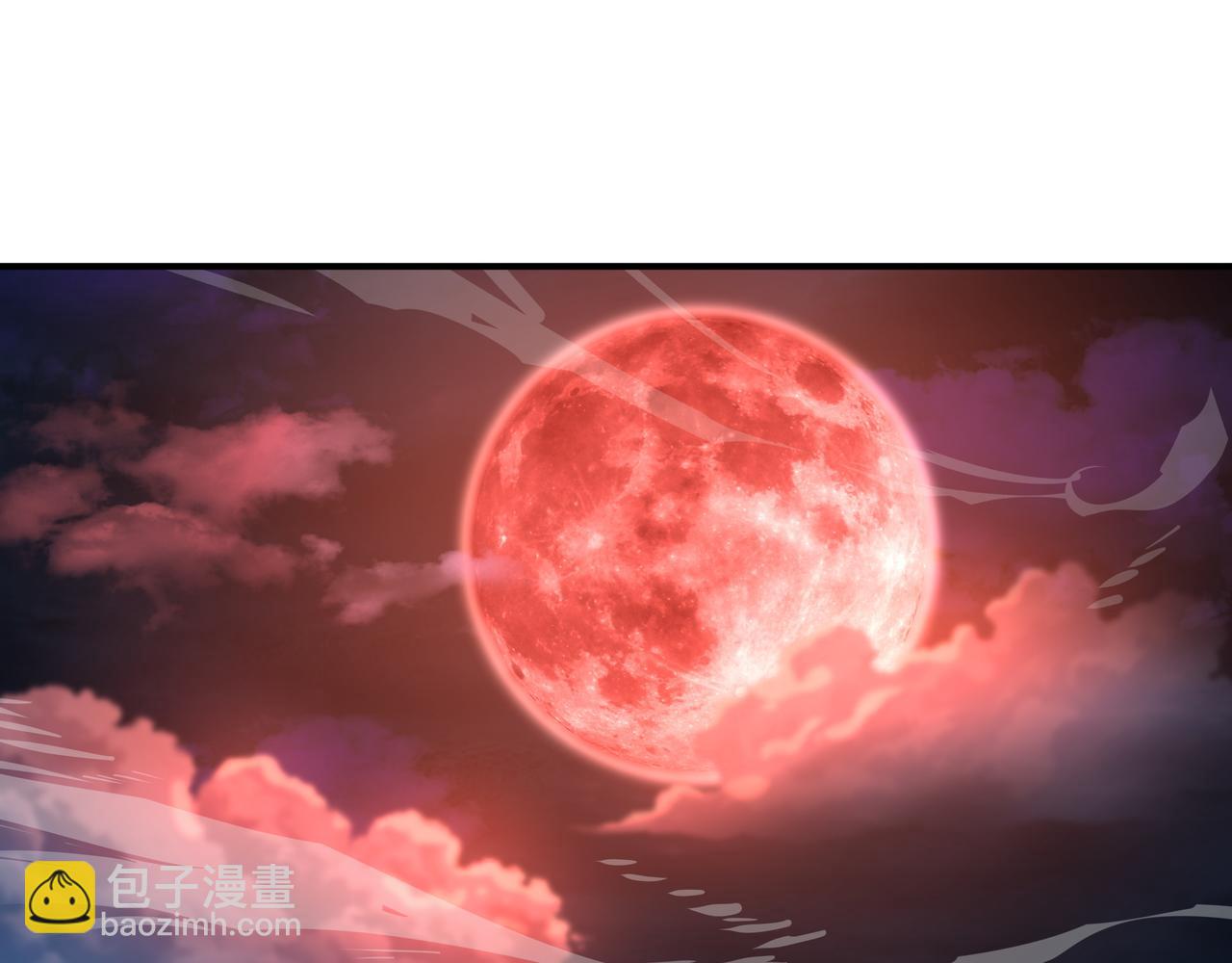 第28话 危机与赌注(1/2)-第29话