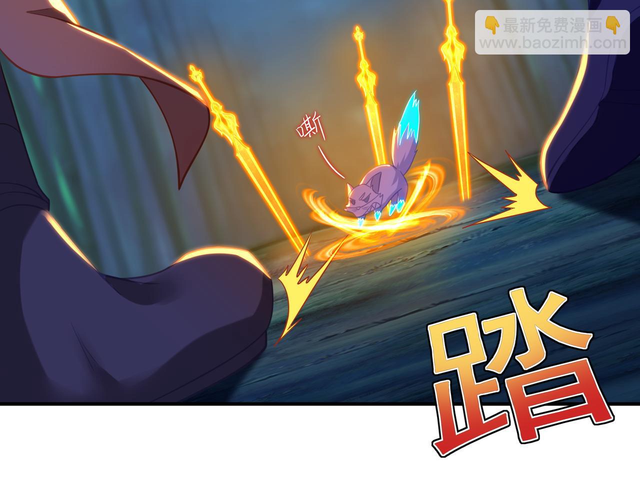 第30话 疑点重重！(1/2)-第31话