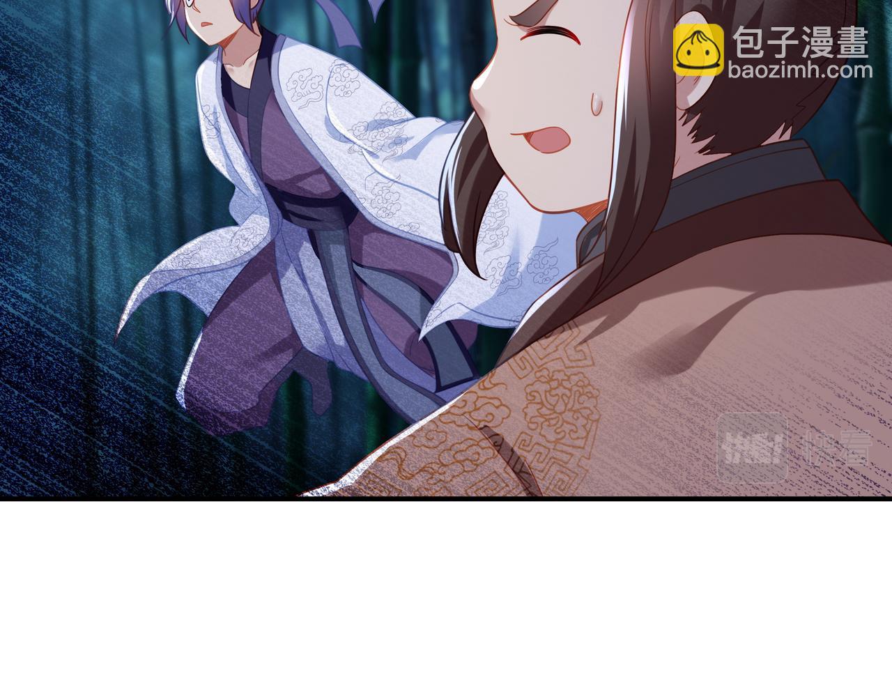 第30话 疑点重重！(1/2)-第31话