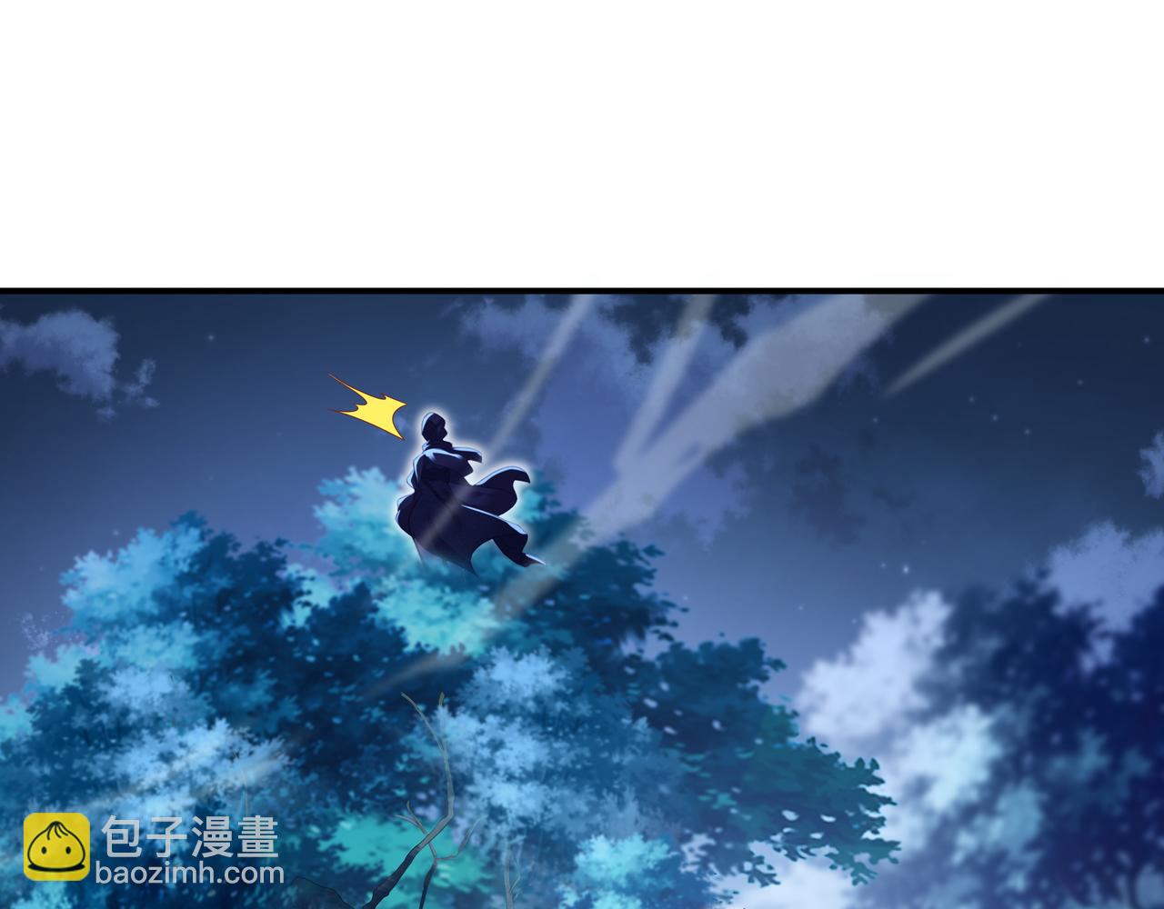 第32话 前辈高人木渔渔(1/2)-第33话