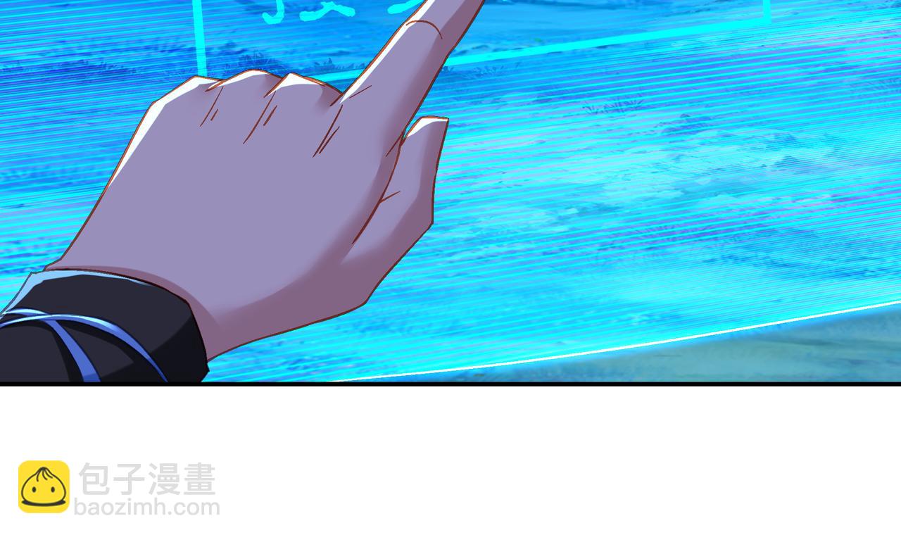 第34话 再遇丹尊(1/2)-第35话