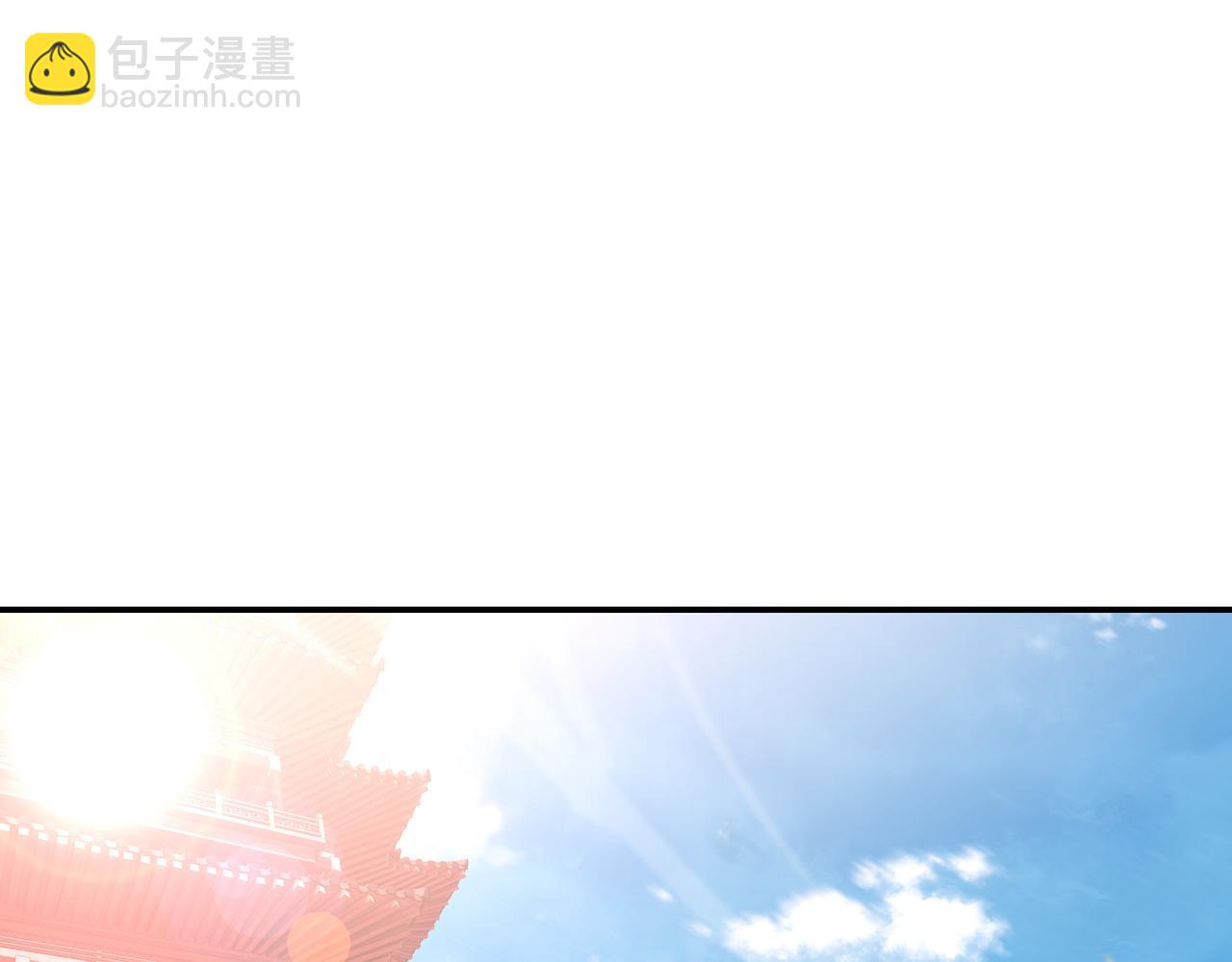 第34话 再遇丹尊(1/2)-第35话