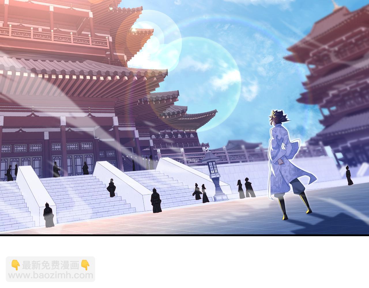 第34话 再遇丹尊(1/2)-第35话