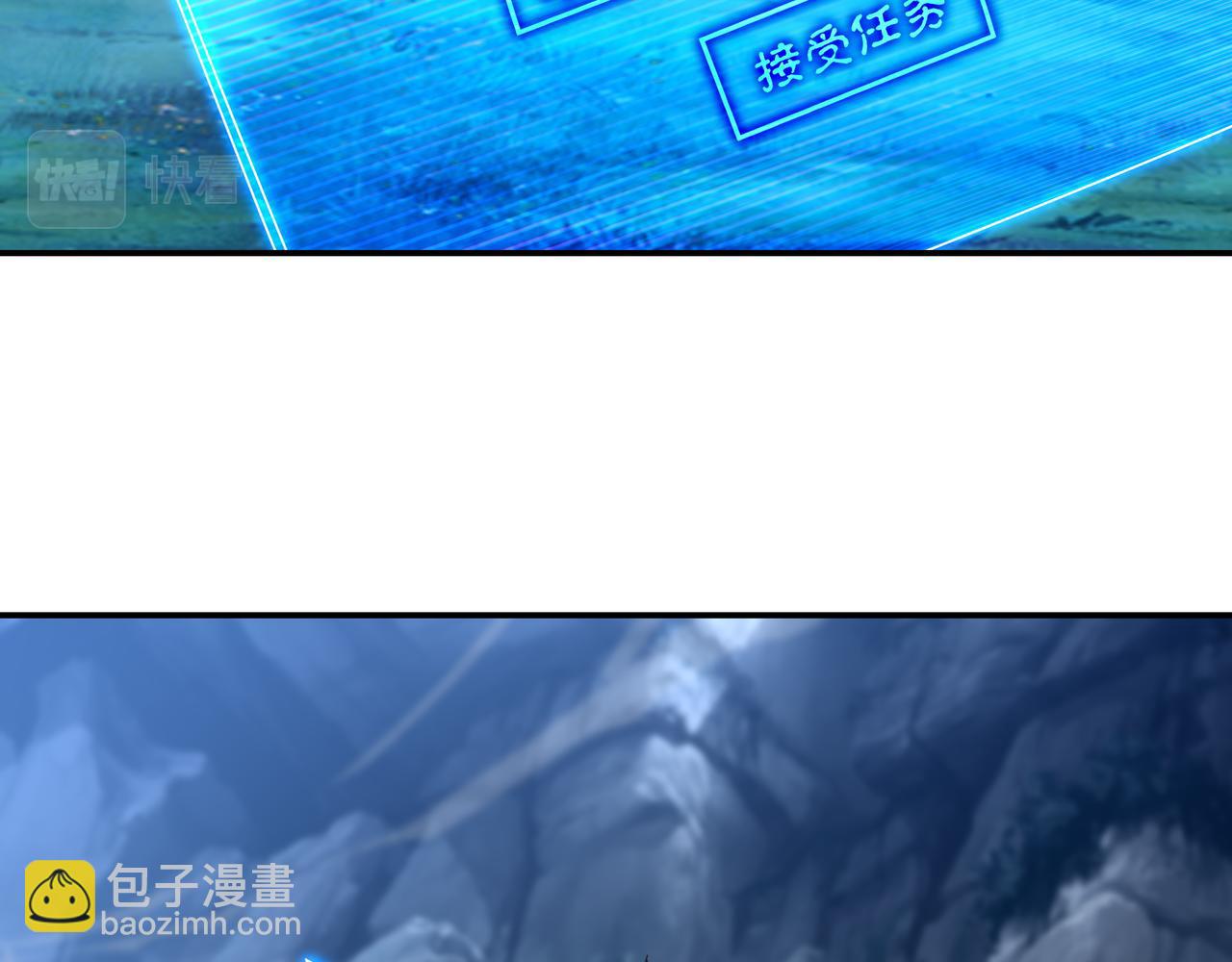 第34话 再遇丹尊(1/2)-第35话