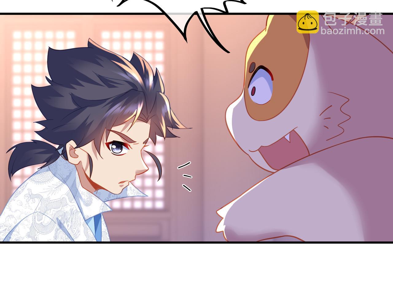 第36话 开挂！(1/2)-第37话