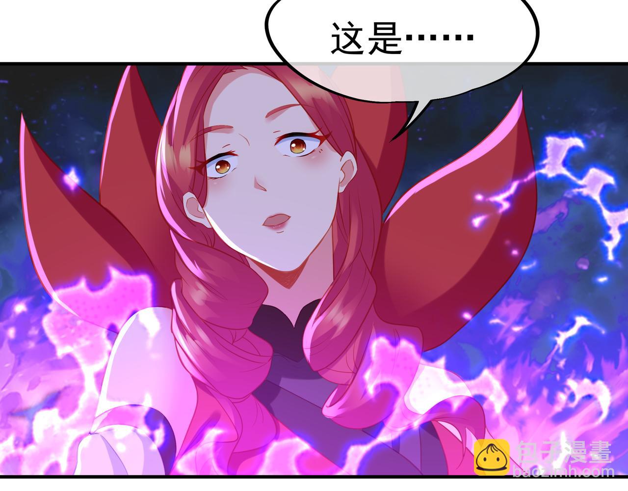 第36话 开挂！(1/2)-第37话