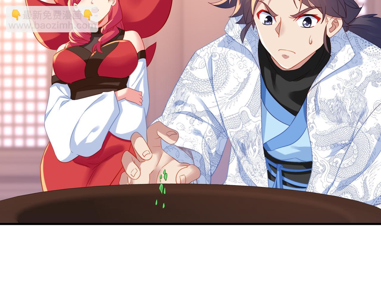 第36话 开挂！(1/2)-第37话
