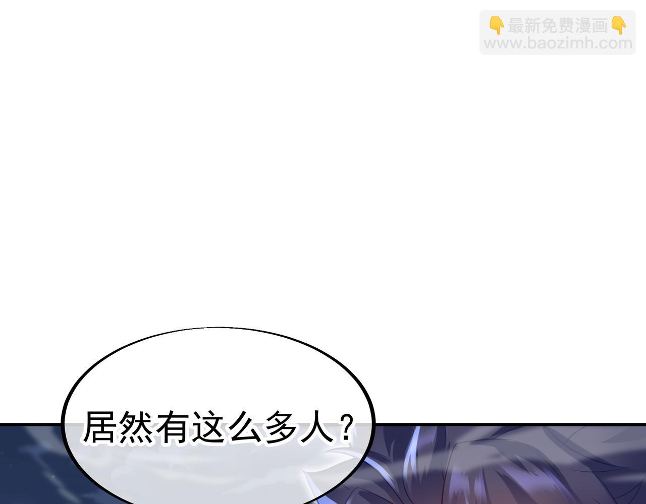 第38话 阴谋！(1/2)-第39话