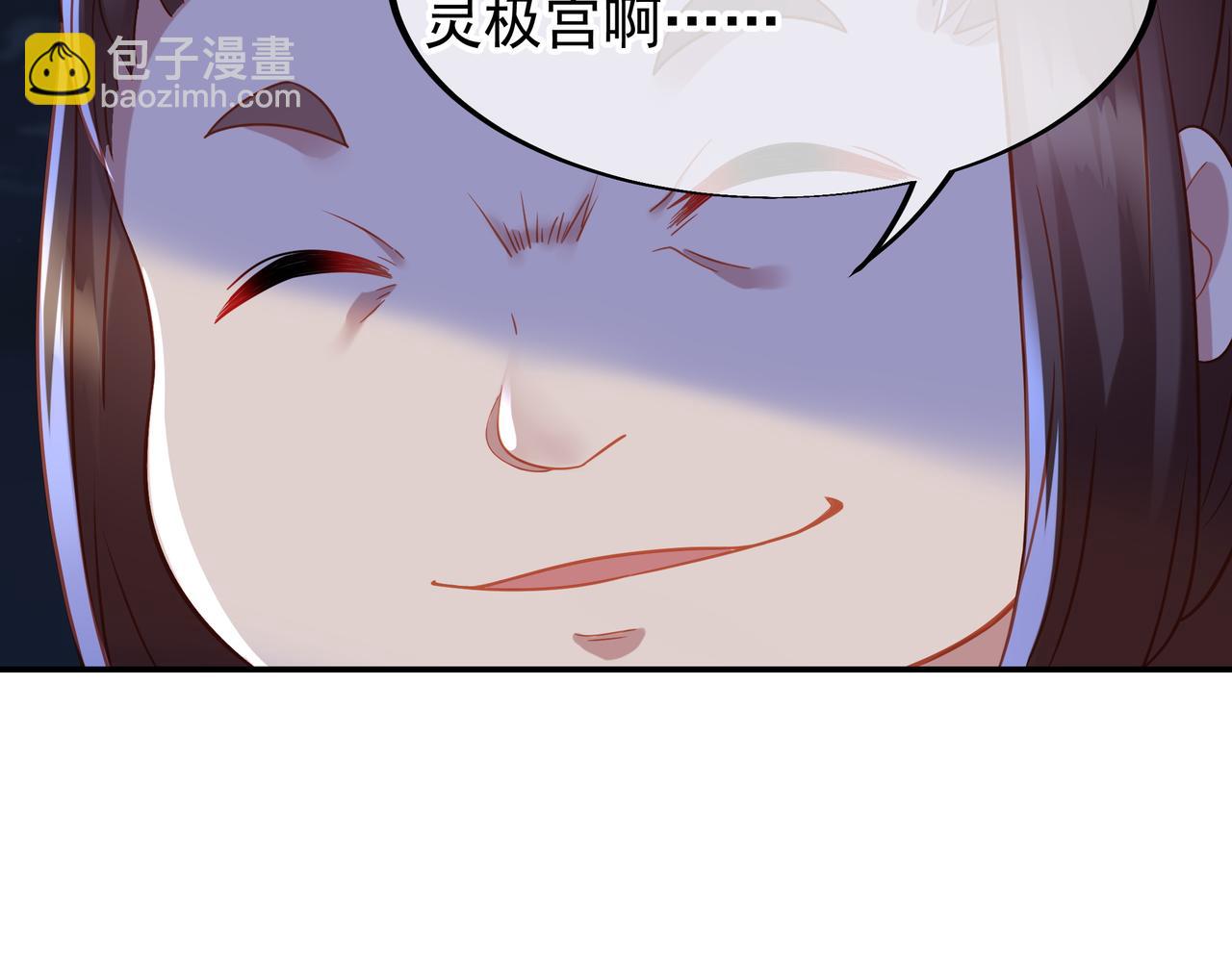 第38话 阴谋！(1/2)-第39话