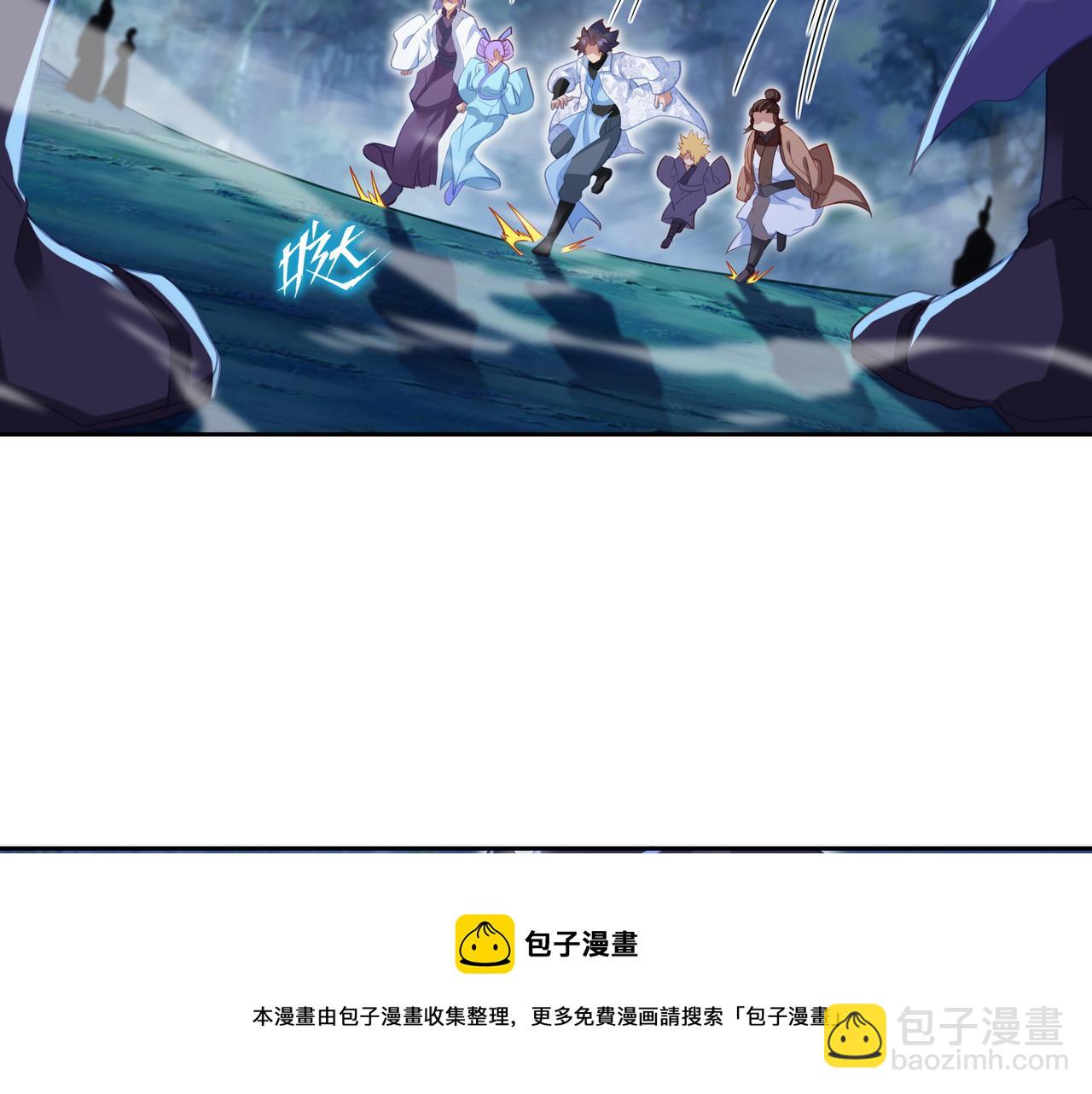第38话 阴谋！(1/2)-第39话