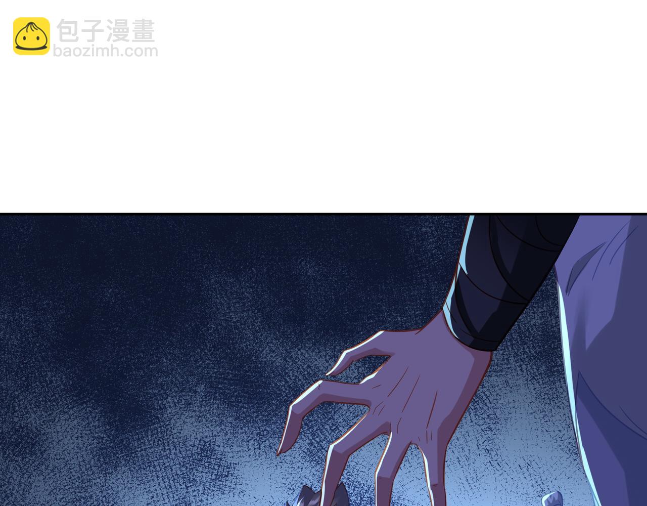 第38话 阴谋！(1/2)-第39话