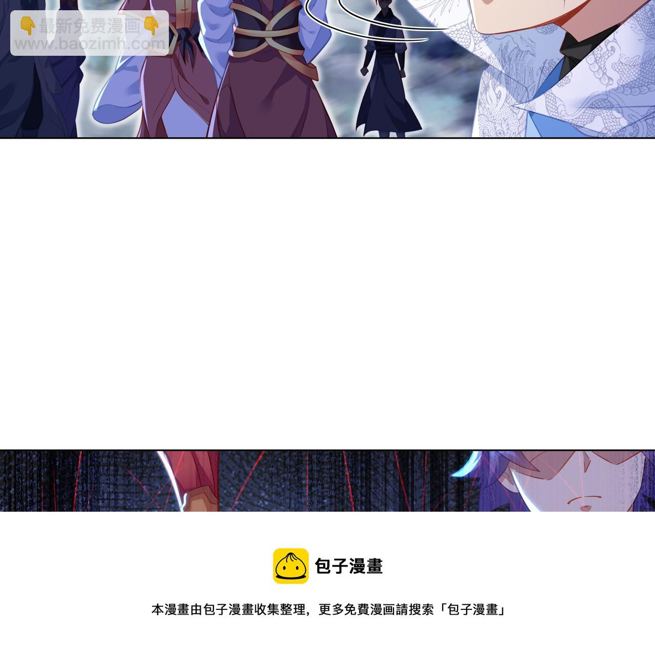第38话 阴谋！(1/2)-第39话
