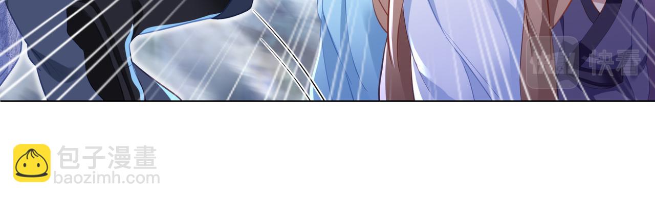 第38话 阴谋！(1/2)-第39话