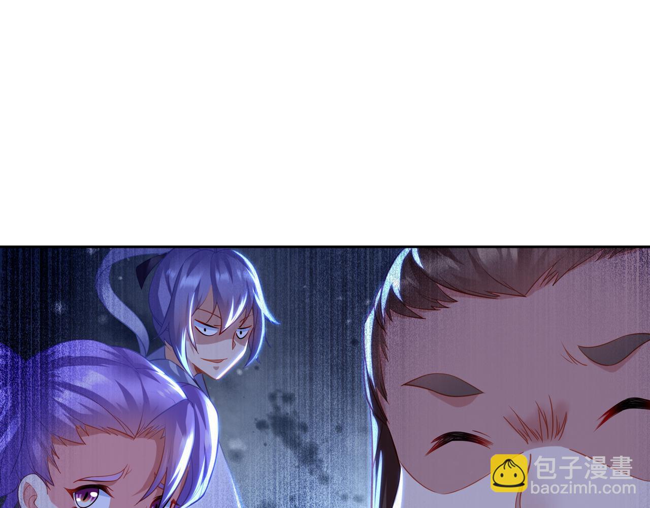 第38话 阴谋！(1/2)-第39话