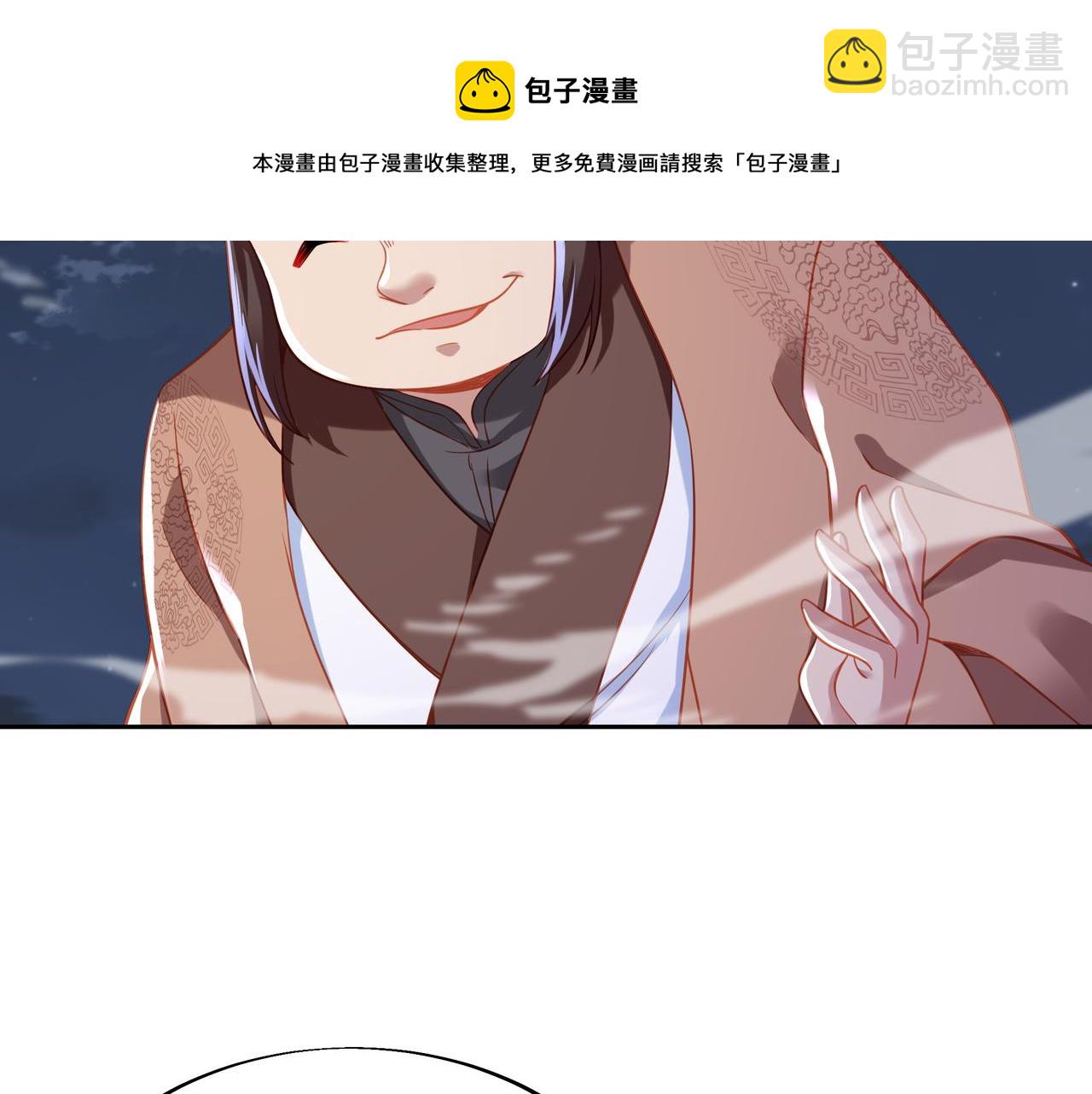 第38话 阴谋！(1/2)-第39话