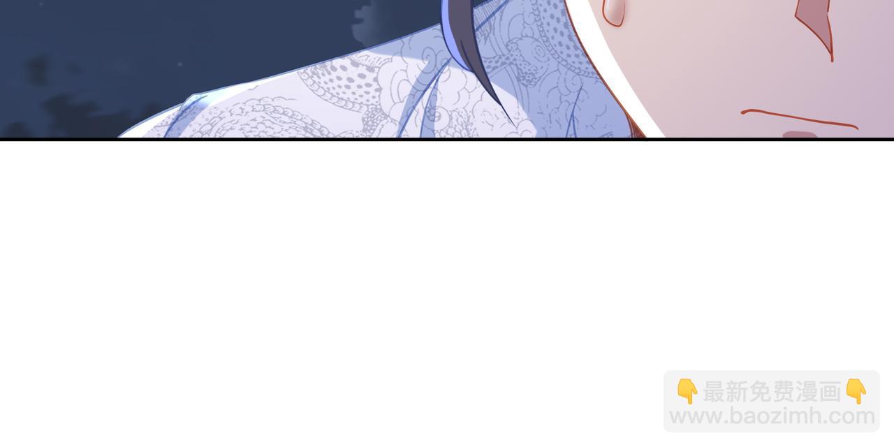 第38话 阴谋！(1/2)-第39话