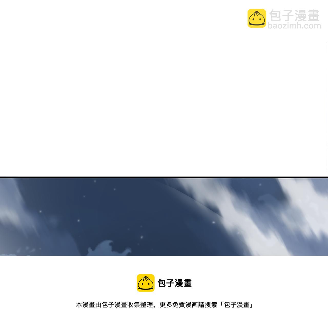 第38话 阴谋！(1/2)-第39话