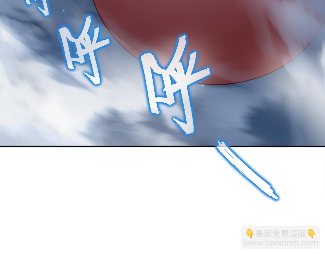 第38话 阴谋！(1/2)-第39话