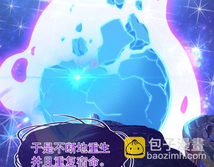 第4话 仙灵共鸣(1/3)-第5话